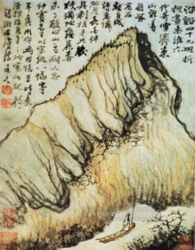 シタオ シタオ Painting - Shitao の秦淮の古い中国の墨の回想